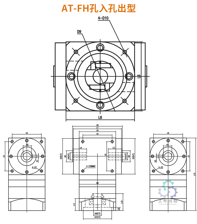 ATFH孔入孔出型尺寸圖-1