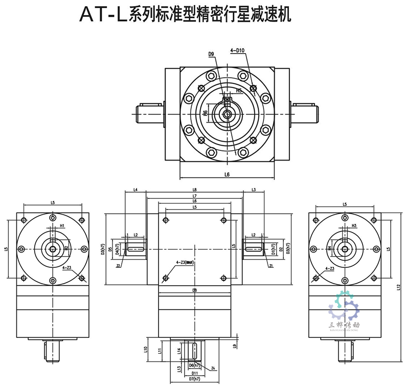 AT-L軸入軸出型尺寸圖-1