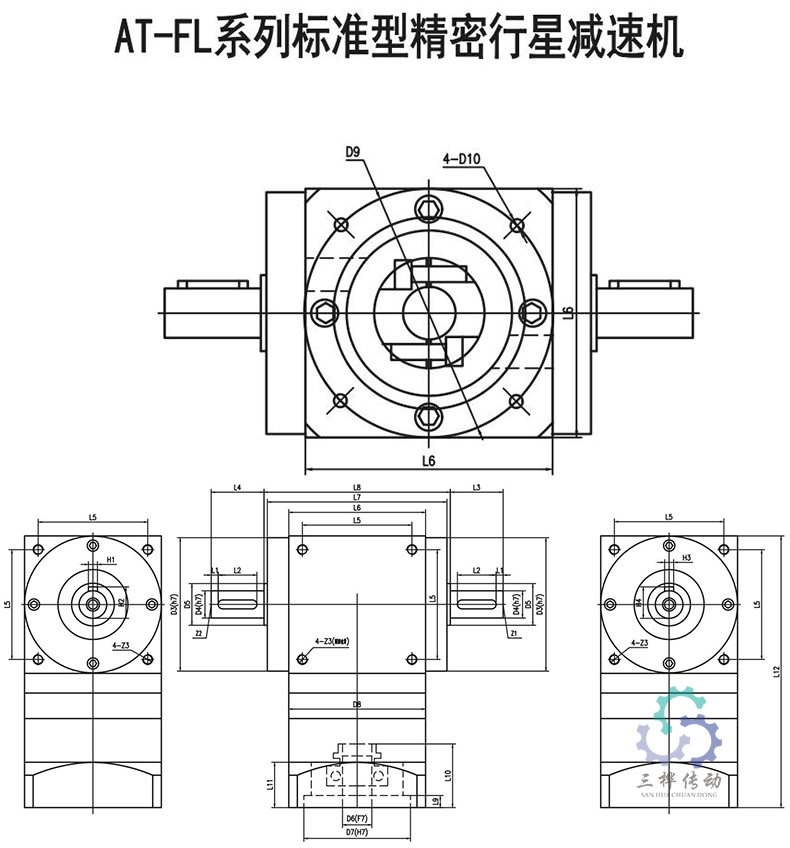 AT-FL孔入軸出型尺寸圖-1